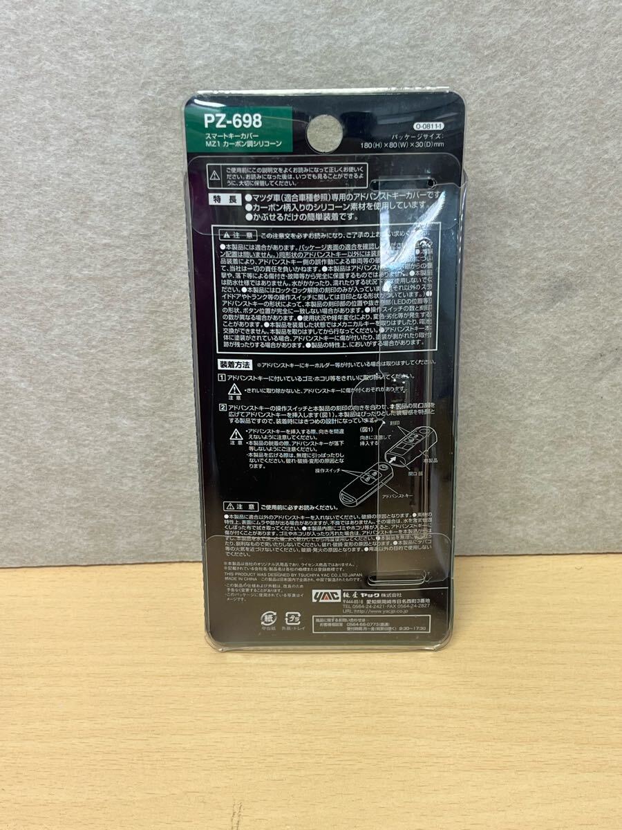 item_image_2