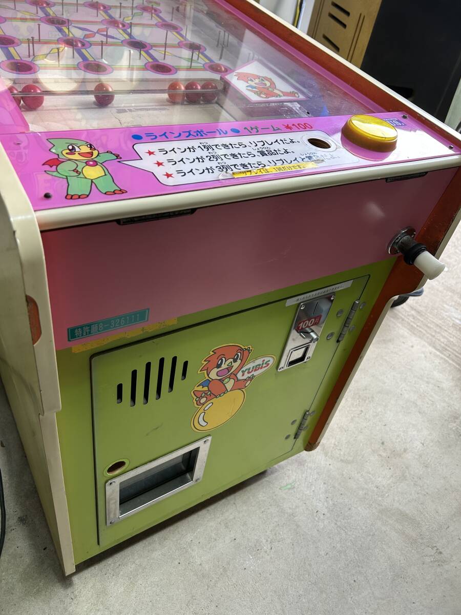 ゲームセンター 筐体 駄菓子屋 レトロゲーム ピンボール