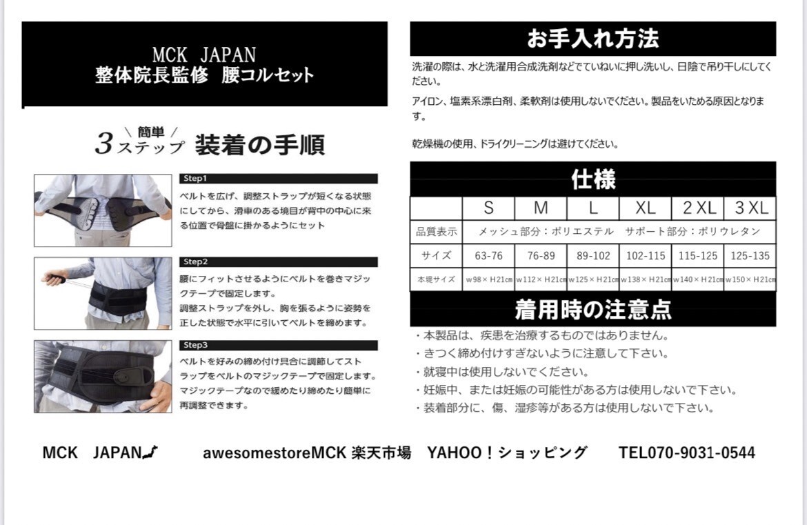 item_image_8
