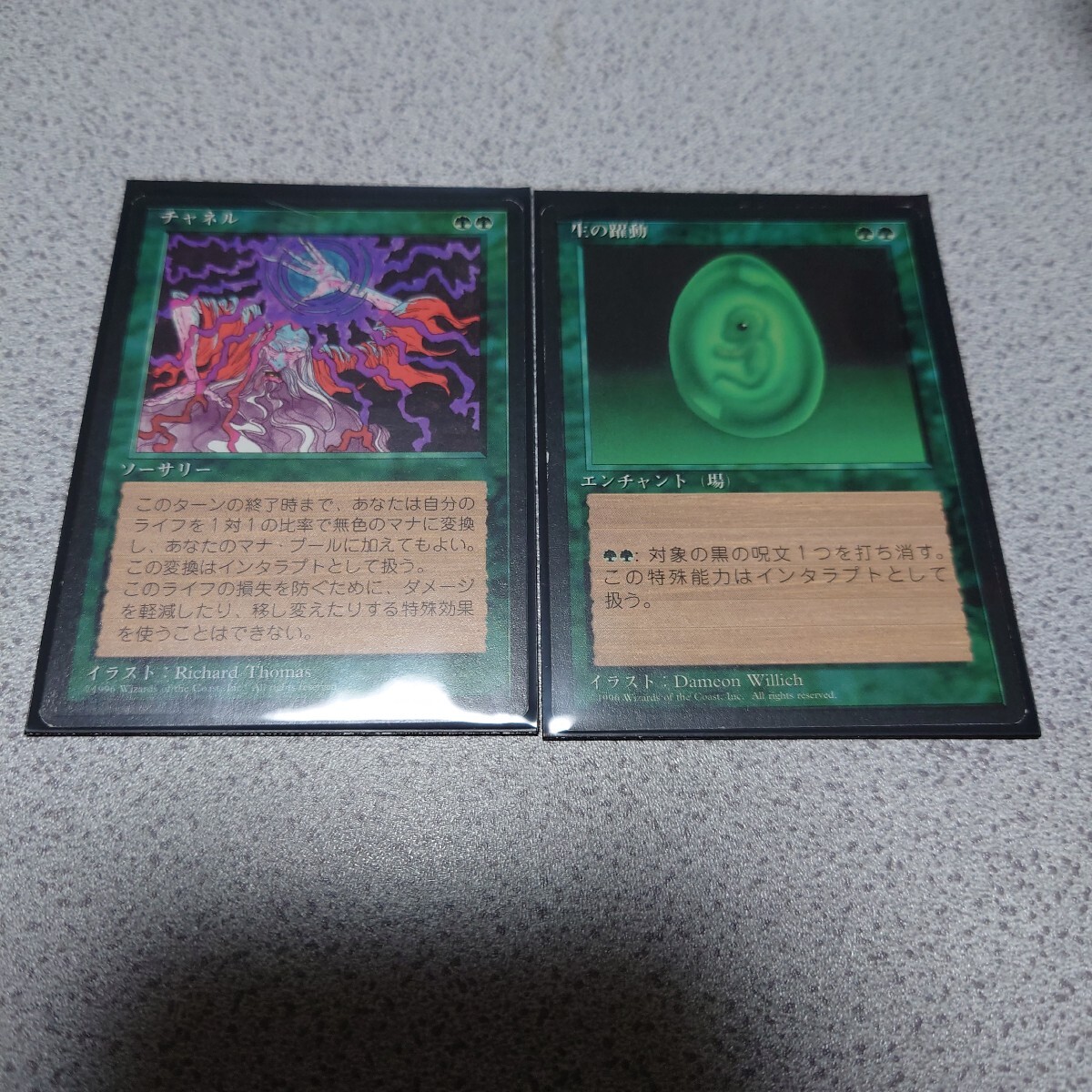 MTG 4版 黒枠 ミシュラの工廠 日本語 4枚セット MTG 4版 黒枠 ミシュラの工廠 日本語 4枚セット ミシュラの工廠