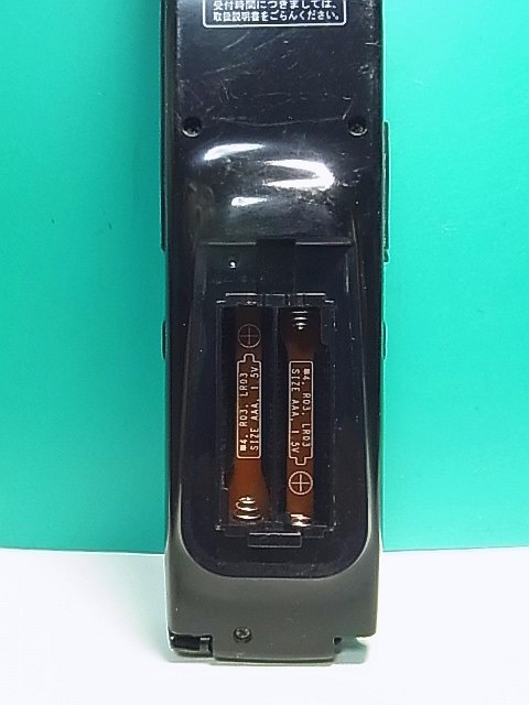S164-982* sharp SHARP*HDD*DVD*VHS дистанционный пульт *GA558PA* крышка нет отправка в тот же день! с гарантией! быстрое решение!
