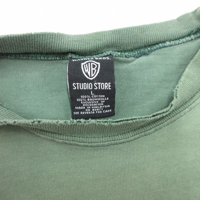 item_image_8