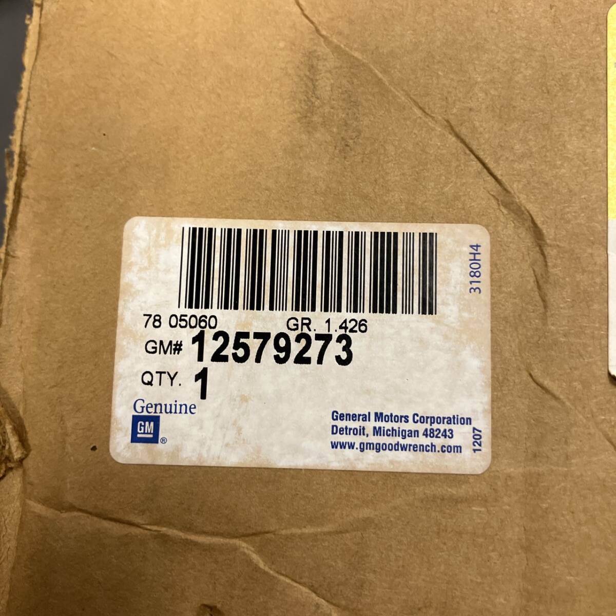 item_image_9