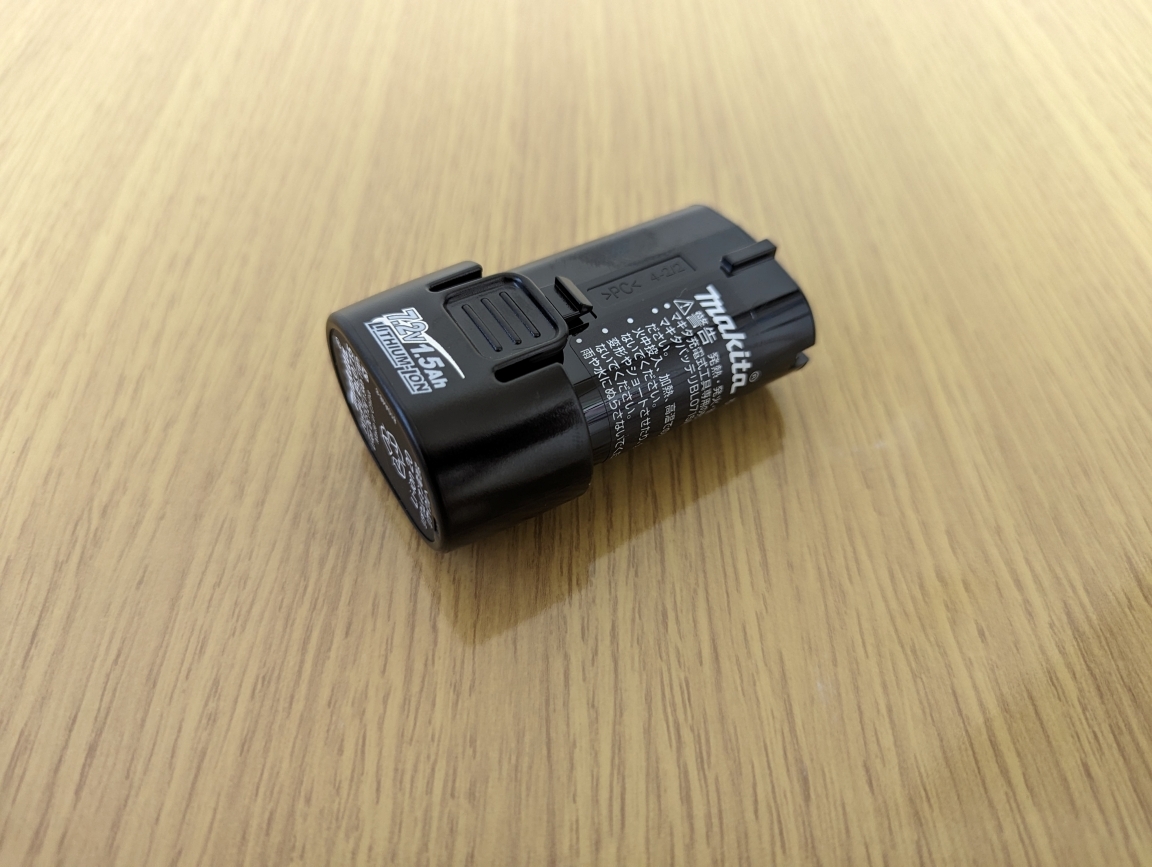 ★新品★ マキタ TD022DSHXB、BL0715【本体＋バッテリー】充電式ペンインパクトドライバー makita（充電器 DC07SB は付きません）TD022D