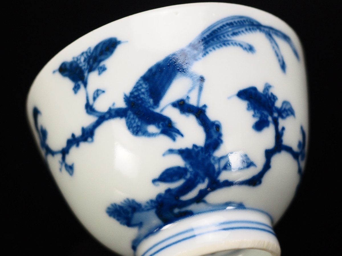治】二代『三浦竹泉』作 青華 鳥画 煎茶碗 五客揃☆共箱 染付 古 治】二代『三浦竹泉』作 青華 鳥画 煎茶碗 五客揃☆共箱 染付 古