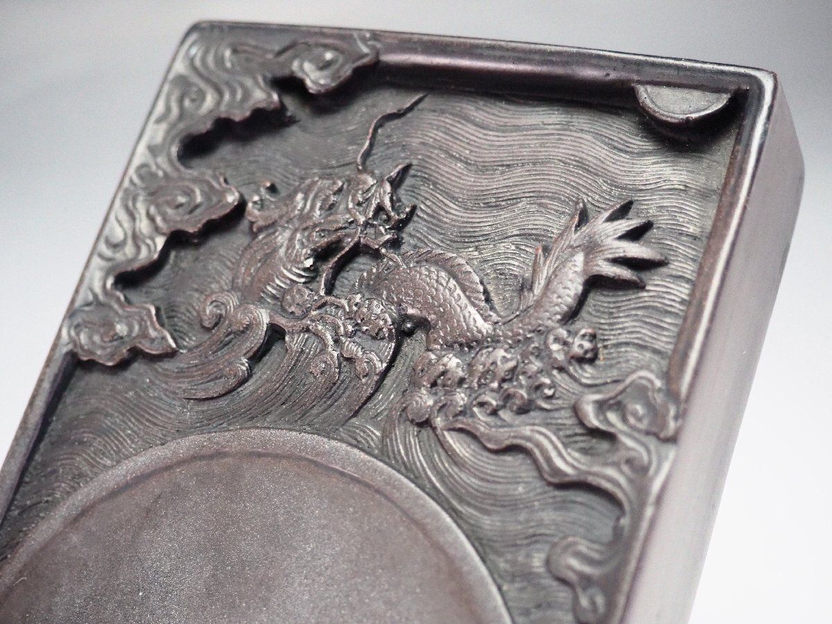 治】中国古玩 波龍紋石硯☆幅 15.5cm 中国硯 天然石 端渓硯 水 治】中国古玩 波龍紋石硯☆幅 15.5cm 中国硯 天然石 端渓硯 水