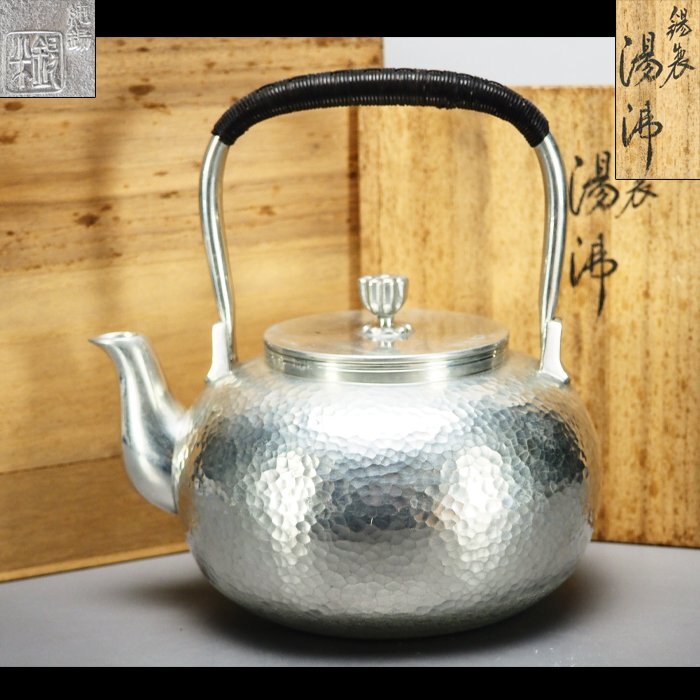 治】錫半製 本錫製 鎚目急須☆箱付 湯沸 茶瓶 茶注 錫瓶 急須 治】錫半製 本錫製 鎚目急須☆箱付 湯沸 茶瓶 茶注 錫瓶 急須
