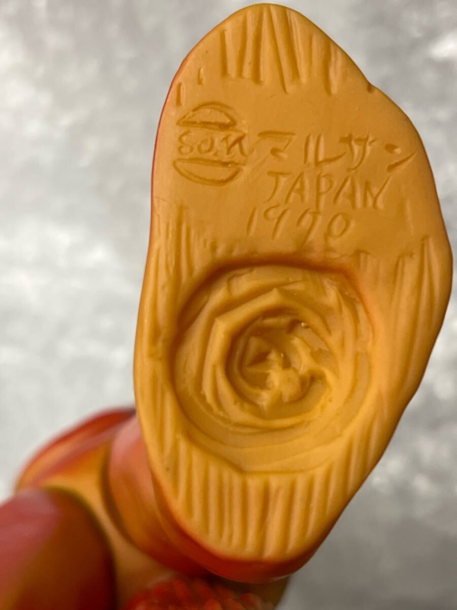 マルサン MARUSAN トルトス海人 マルモン ソフビ ブルマァク マルサン MARUSAN トルトス海人 マルモン ソフビ ブルマァク