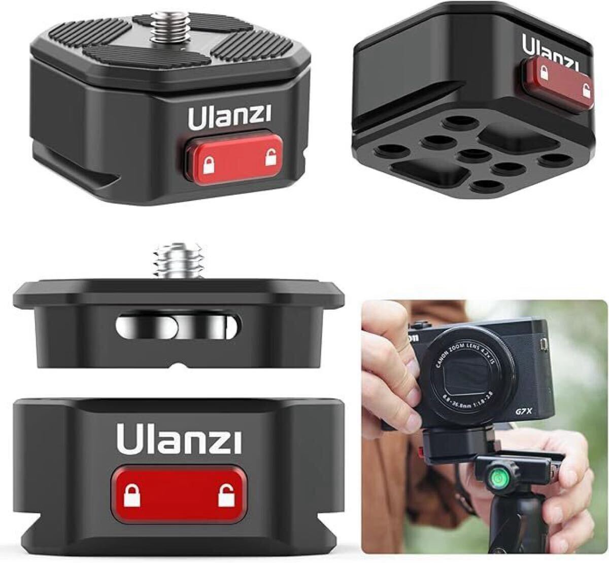 新品未開封 Ulanzi Clawクイックリリース プレート クランプ 検) アルカスイス smallrig DJI Ronin スモールリグ α7C FX30 Z-V1 ZV-E1 #1