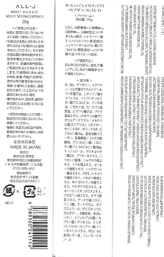 item_image_4