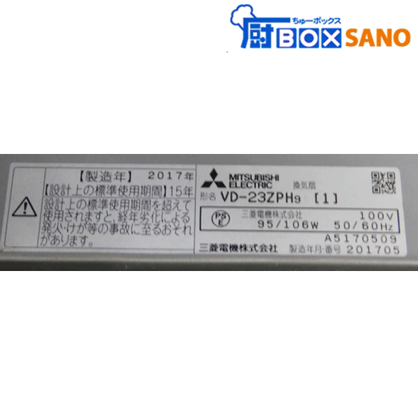 item_image_9