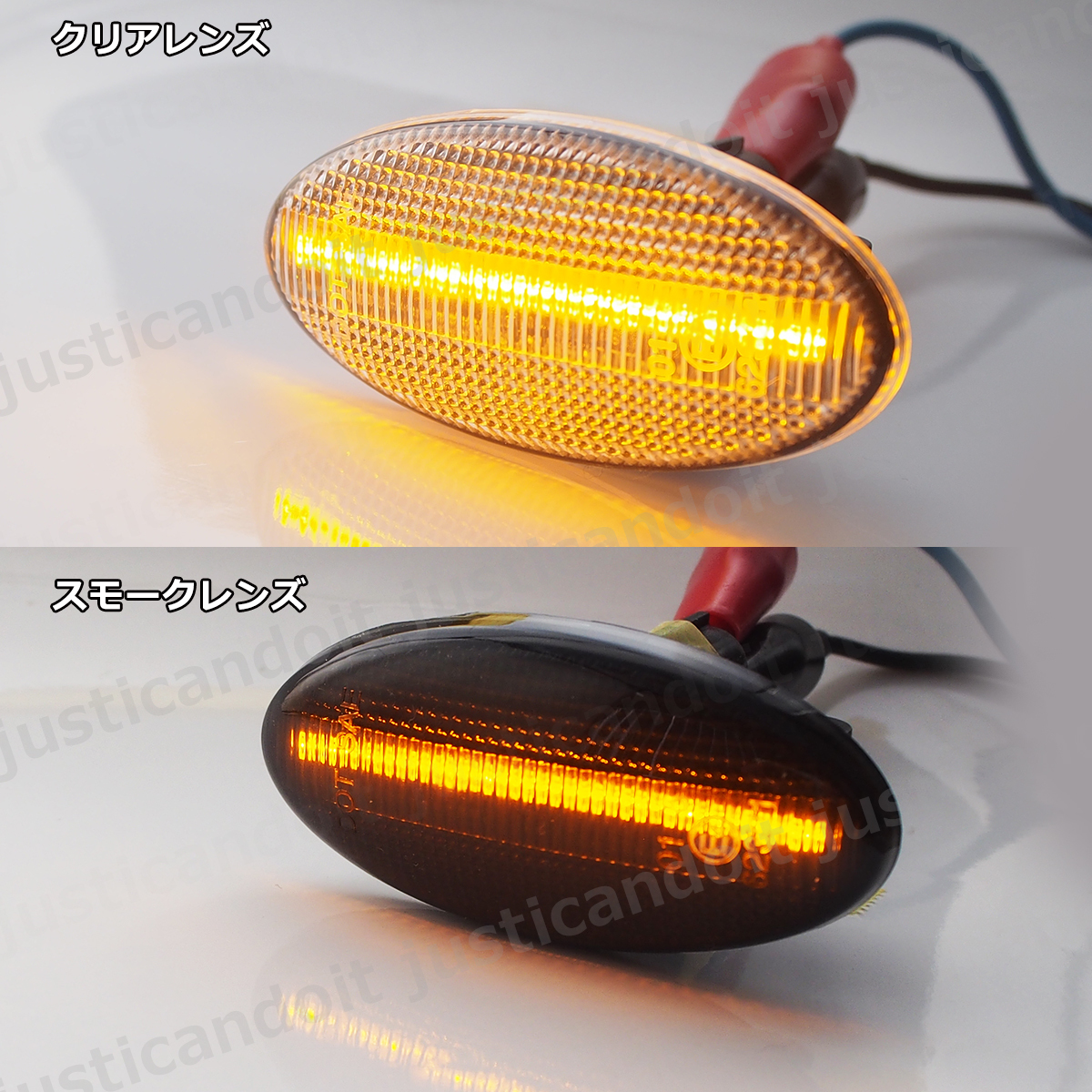[DC66] Stella RN1 RN2 / Impreza Sports GP2 GP3 GP6 GP7 текущий . указатель поворота последовательный LED боковой маркер (габарит) указатель поворота 