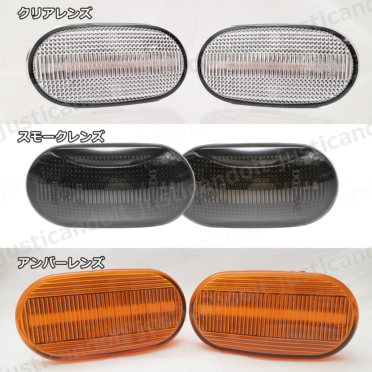 [TA53] Jimny Sierra JB43W JB74W / Jimny JB23W JB64W мигает указатель поворота LED боковой маркер (габарит) указатель поворота крыло orange 