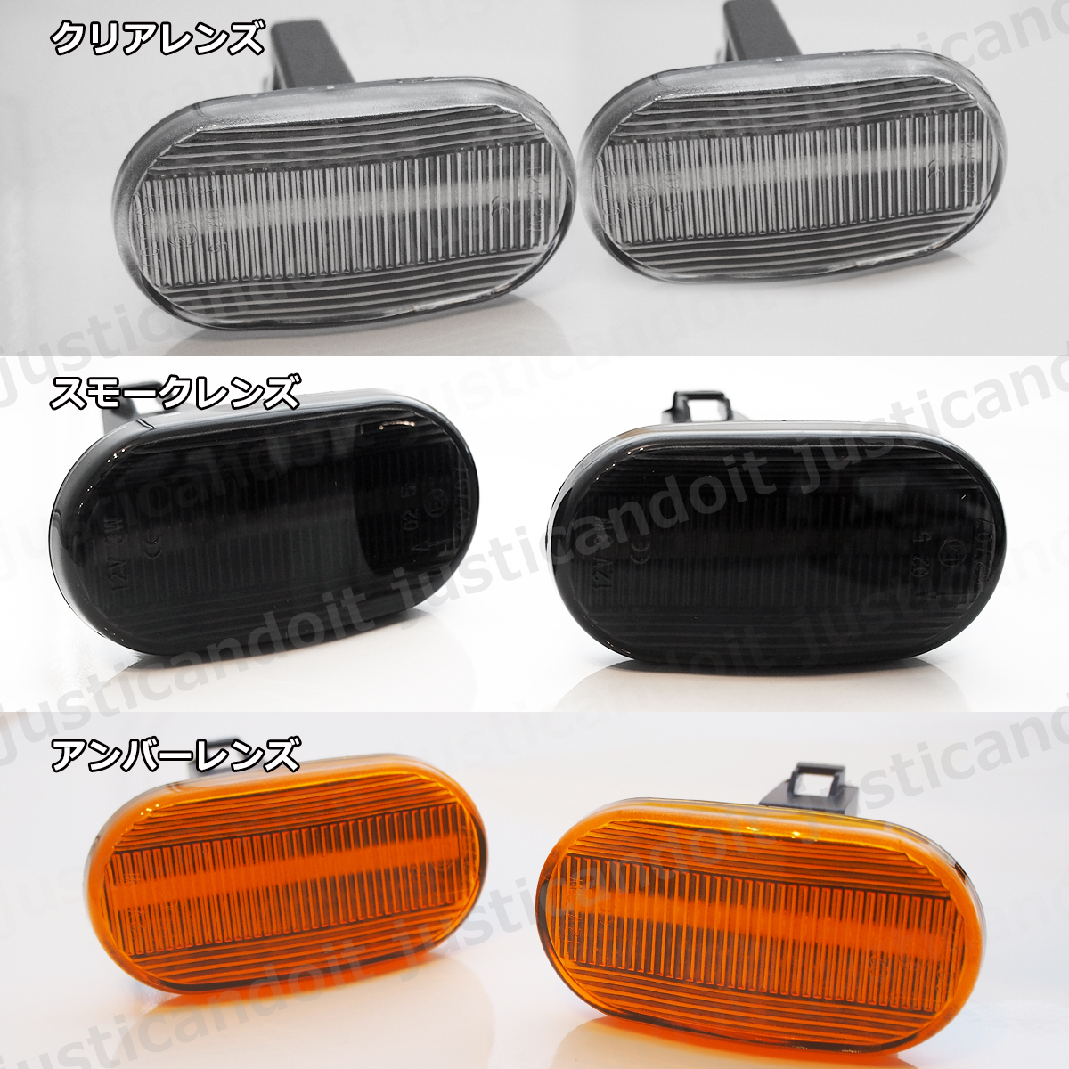 TS75] Carry DA63T DA62T DA52T / Fronte CP11S CN11S LED боковой маркер (габарит) мигает указатель поворота указатель поворота маркер (габарит) затонированный Carry 