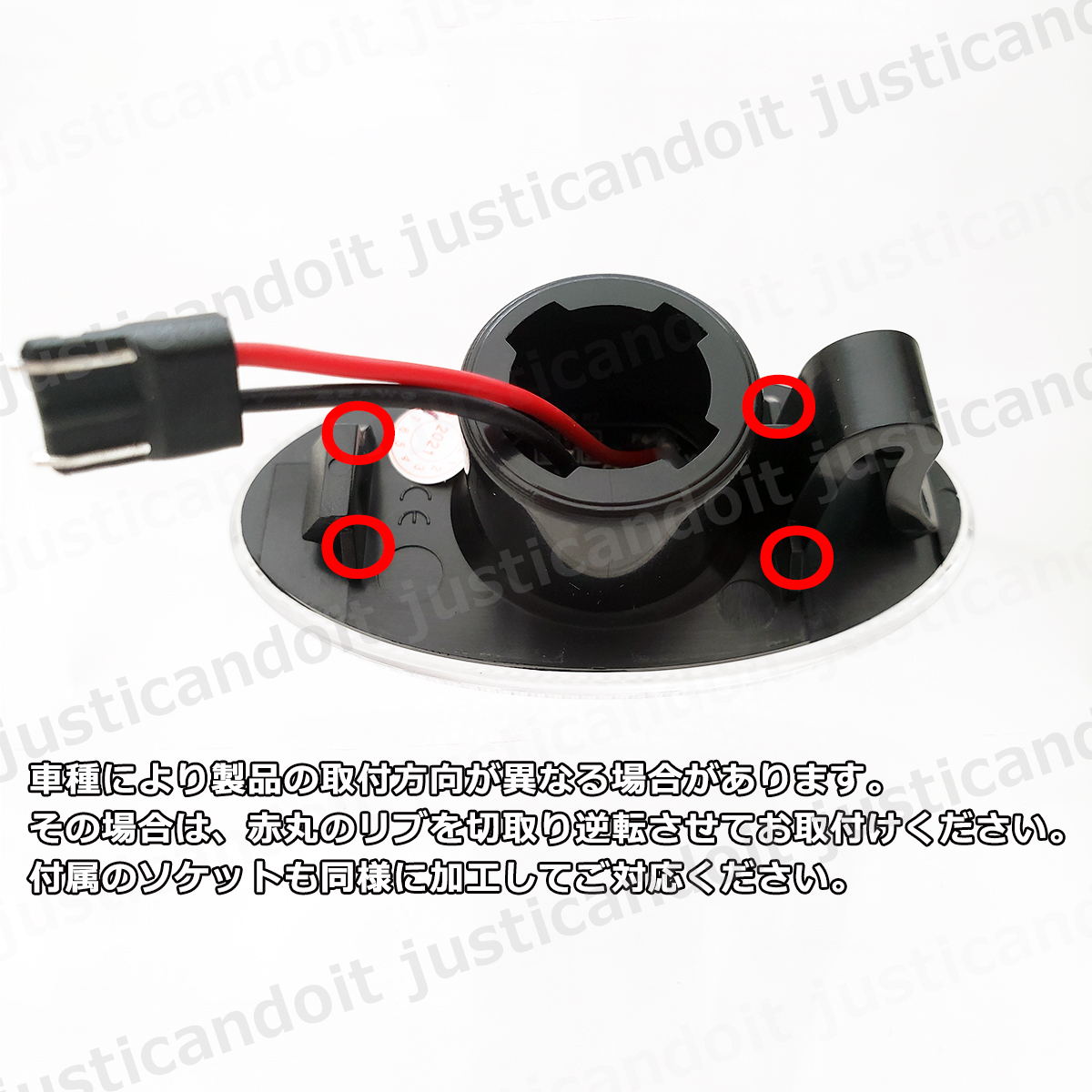 TC25] Alto HA24S HA24V HA25S HA25V HA35S / Escudo TD54 TD94 LED боковой маркер (габарит) мигает указатель поворота указатель поворота крыло прозрачный 