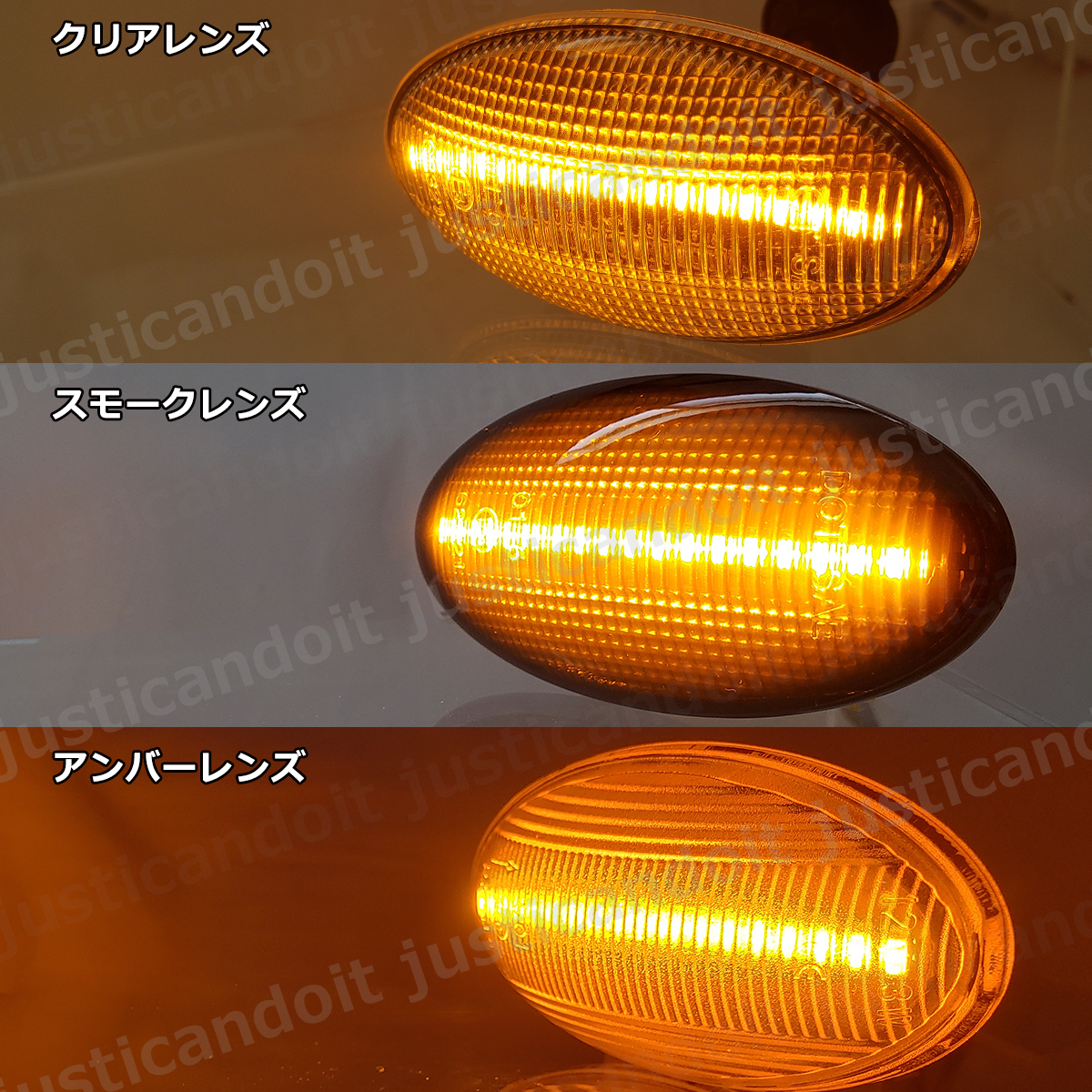 [TA79] Every van DA64V / Every Wagon DA64W LED боковой маркер (габарит) мигает указатель поворота указатель поворота крыло orange Every 