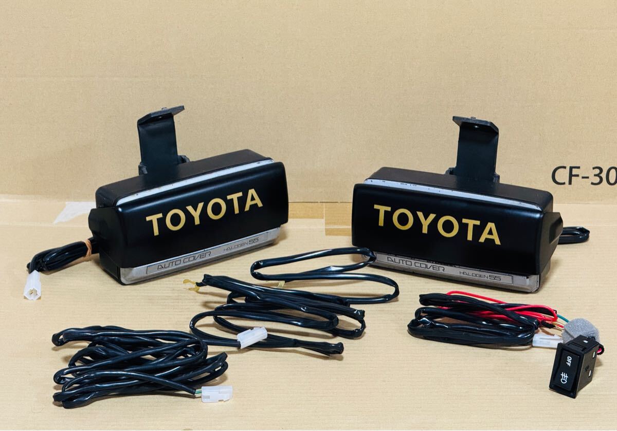 ☆当時物 超希少☆トヨタ純正 OP オプション オートカバー ☆当時物 超希少☆トヨタ純正 OP オプション オートカバー