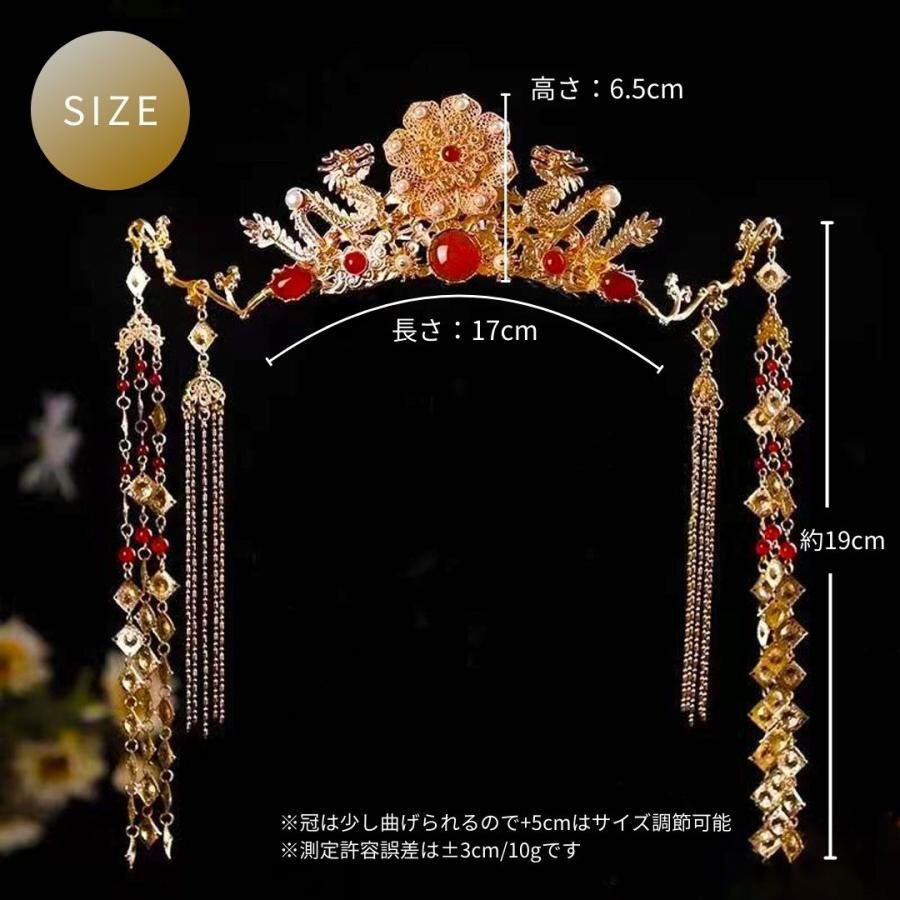 item_image_8