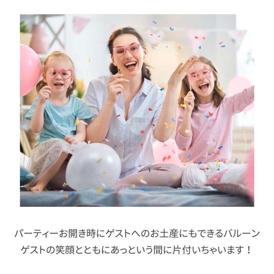 ba Rune жираф животное способ судно день рождения party нейлон ребенок ребенок игрушка игрушка Рождество. оборудование орнамент день рождения салон уличный наружный вне 