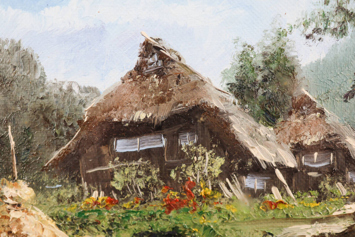 駒井敬三郎 山家 風景 油彩画 原風景 真作 ◇雅◇ 真作保証 駒井敬三郎 『南会津』 肉筆 油彩 直筆サイン