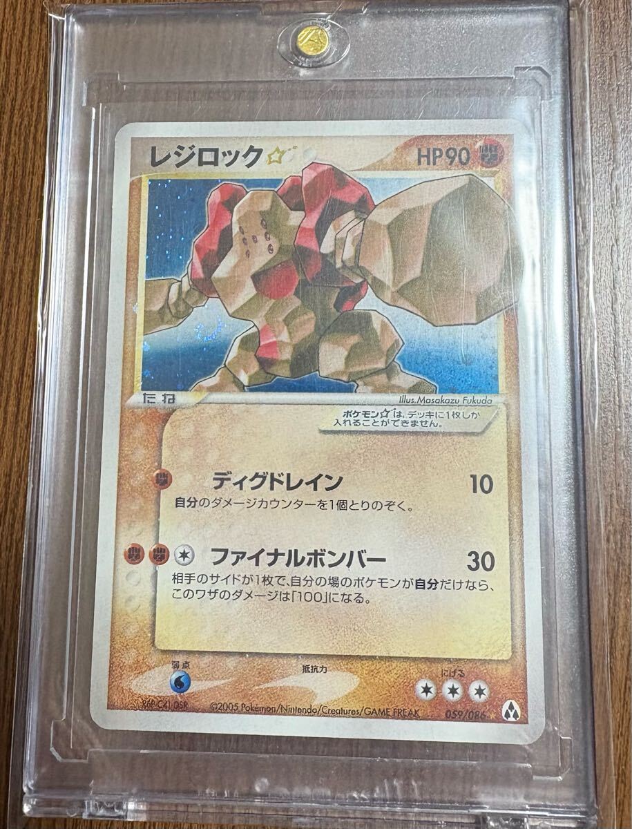 マオ&スイレン(107/095) SR ポケモンカードゲーム(PSA10 マオ マオ&スイレン(107/095) SR ポケモンカードゲーム(PSA10 マオ