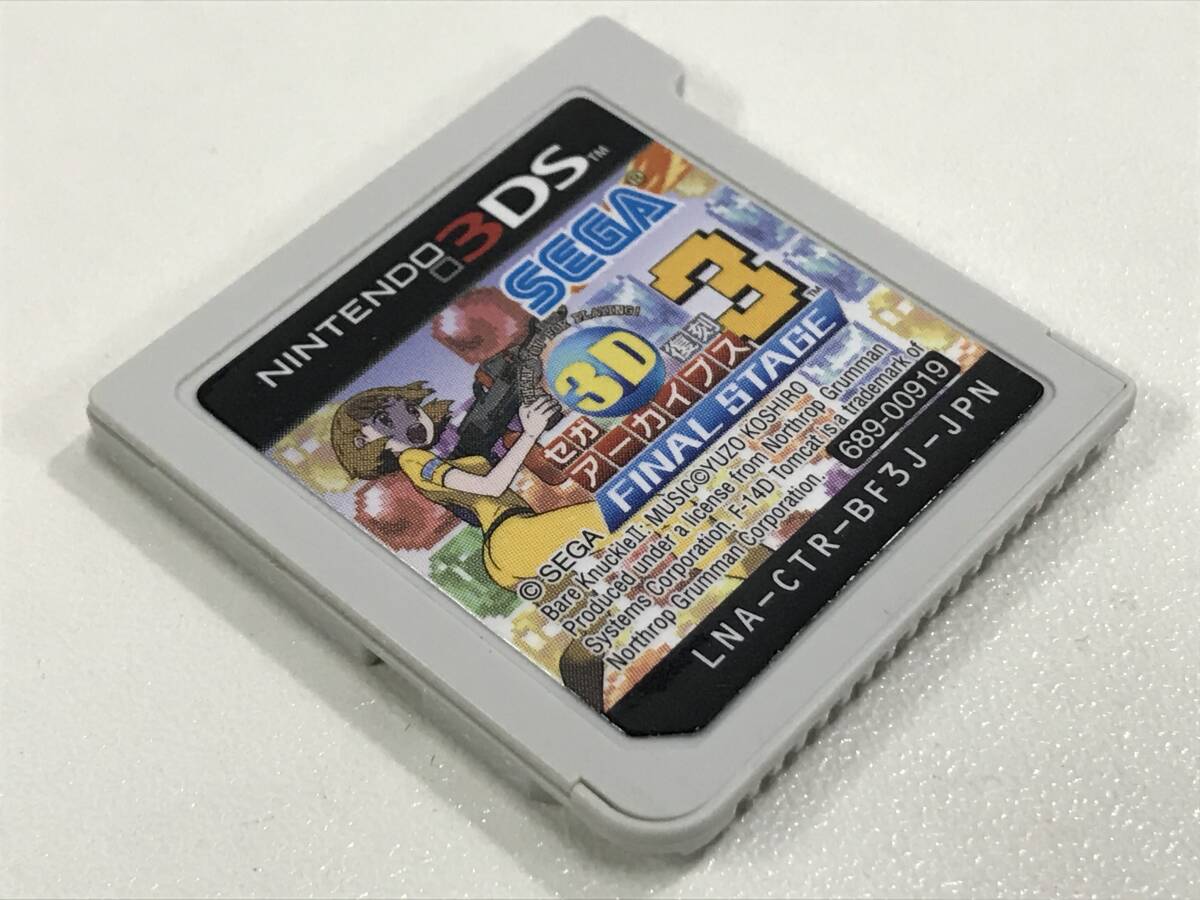 item_image_6