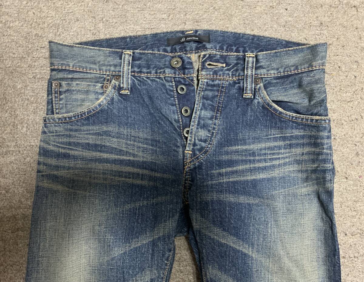 item_image_5
