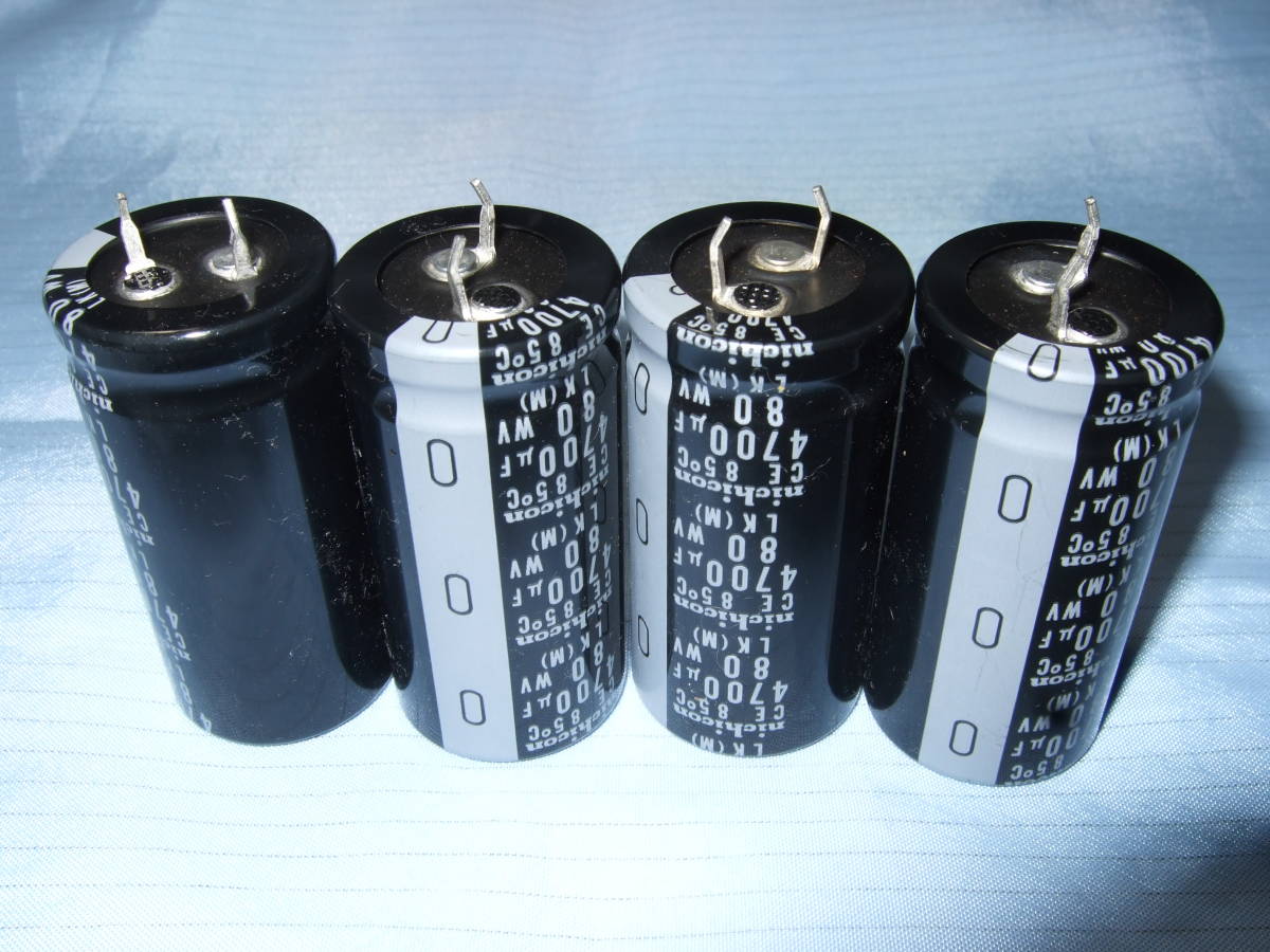 電解コンデンサ-nichicon 85℃ 4700μF80WV 4個 1組 送料込み 電解コンデンサ-nichicon 85℃ 4700μF80WV 4個 1組 送料込み
