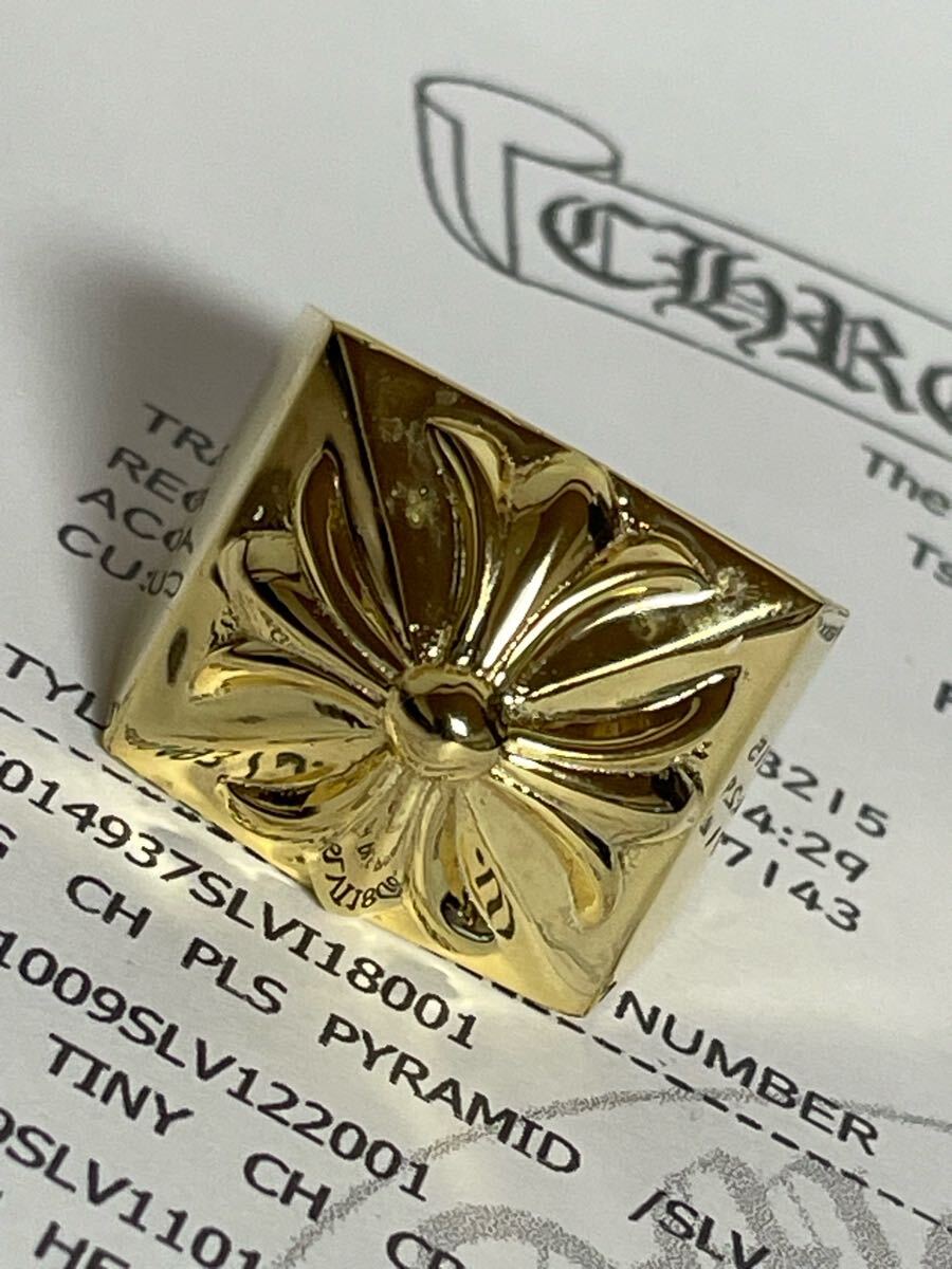 Chrome hearts†クロムハーツ†新品加工 CHプラス ピラミッド Chrome hearts†クロムハーツ†新品加工 CHプラス ピラミッド