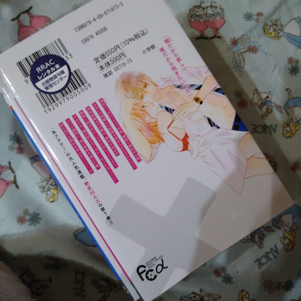 item_image_5