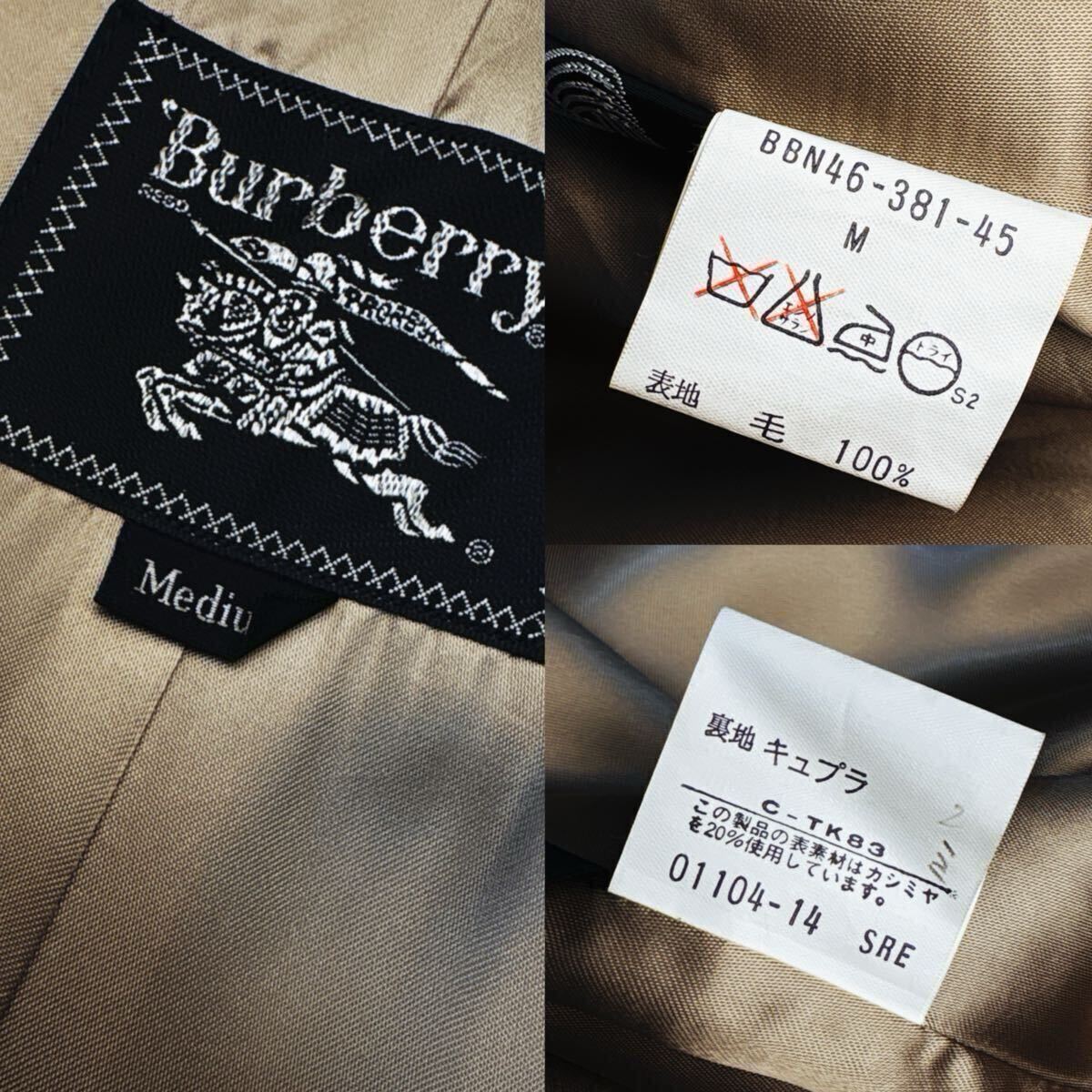 m9一生モノ【完全頂点!!カシミヤ!!】定価14万○BURBERRY