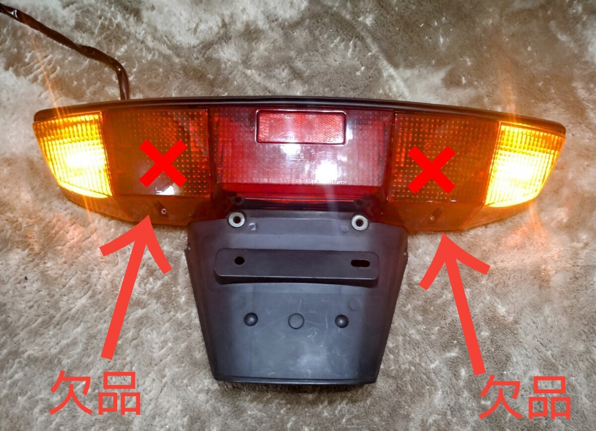 ★フュージョン　1型　MF 02　実働車(chē)外し 動(dòng)作確認(rèn)済みテールランプ