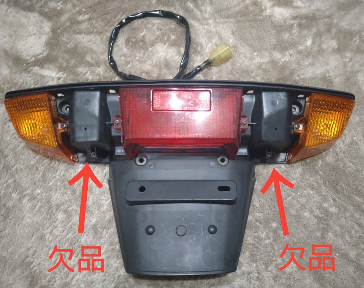 ★フュージョン　1型　MF 02　実働車(chē)外し 動(dòng)作確認(rèn)済みテールランプ