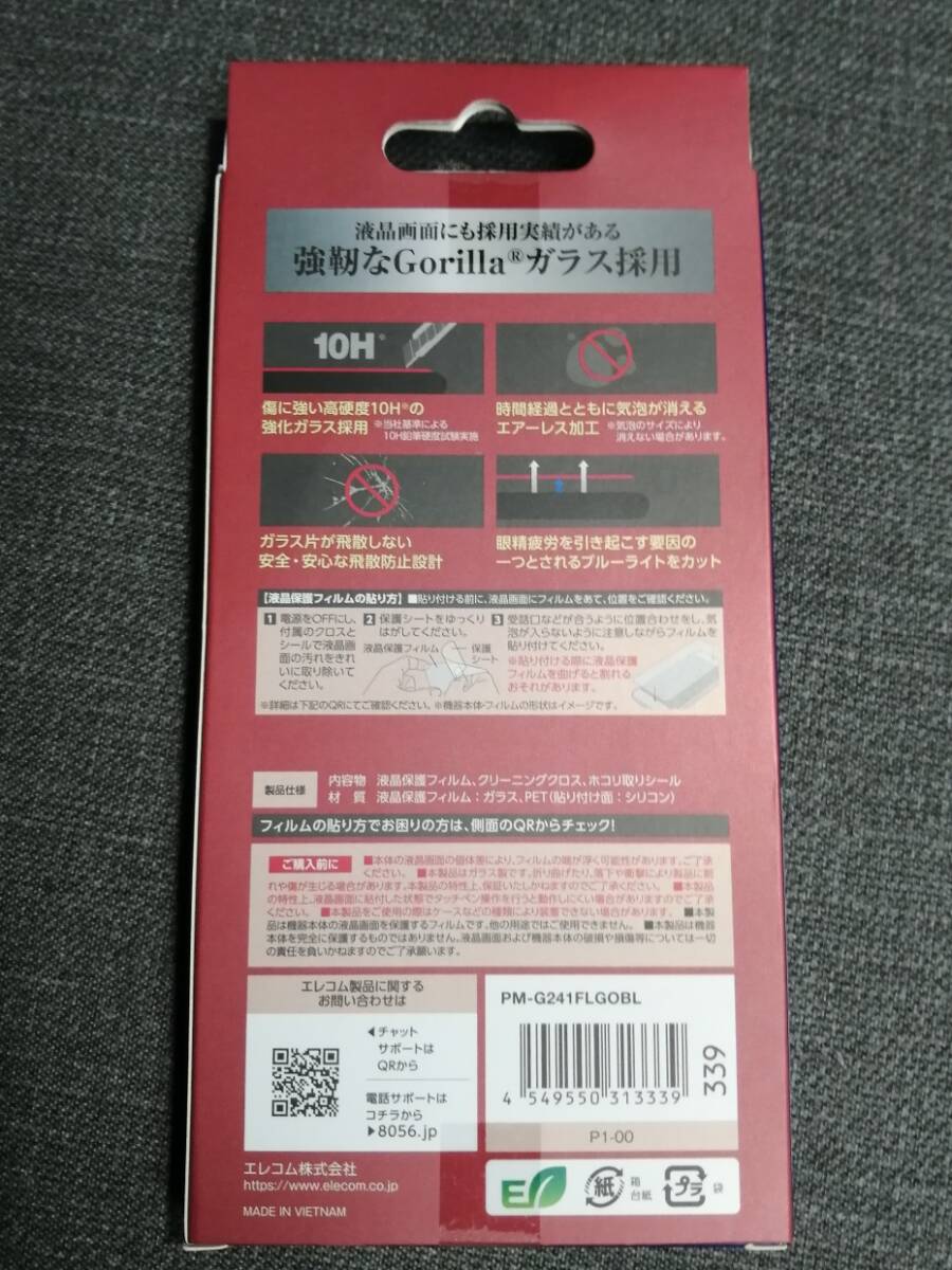 item_image_4