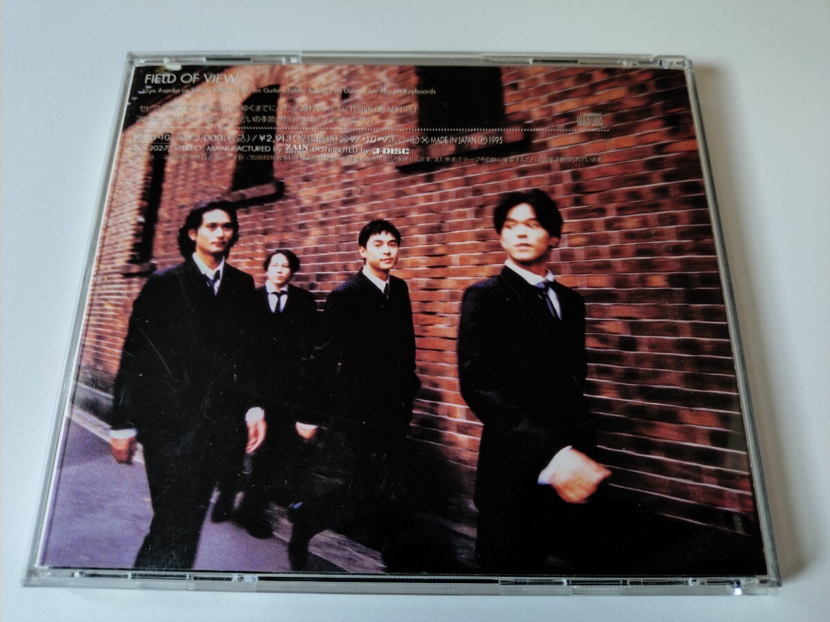 FIELD OF VIEW「I」_画像2