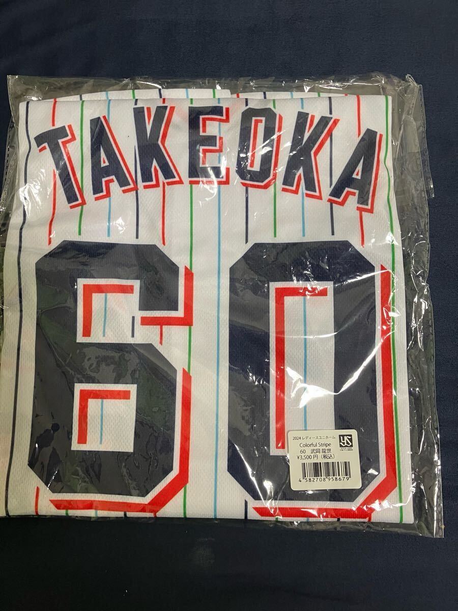 武岡龍世(東京ヤクルトスワローズ) レディースユニフォーム① 武岡龍世(東京ヤクルトスワローズ) レディースユニフォーム①