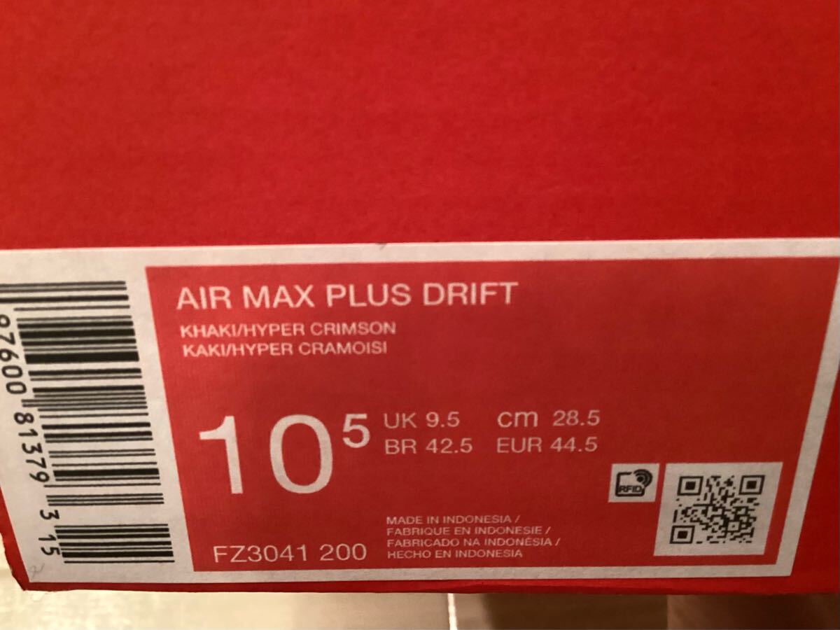 item_image_7