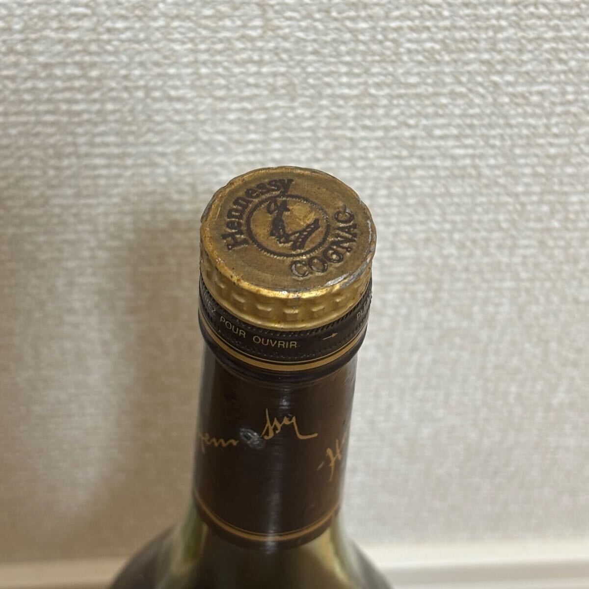 未開栓 Hennessy VSOP ヘネシー COGNAC コニャック Fine 未開栓 Hennessy VSOP ヘネシー COGNAC コニャック Fine
