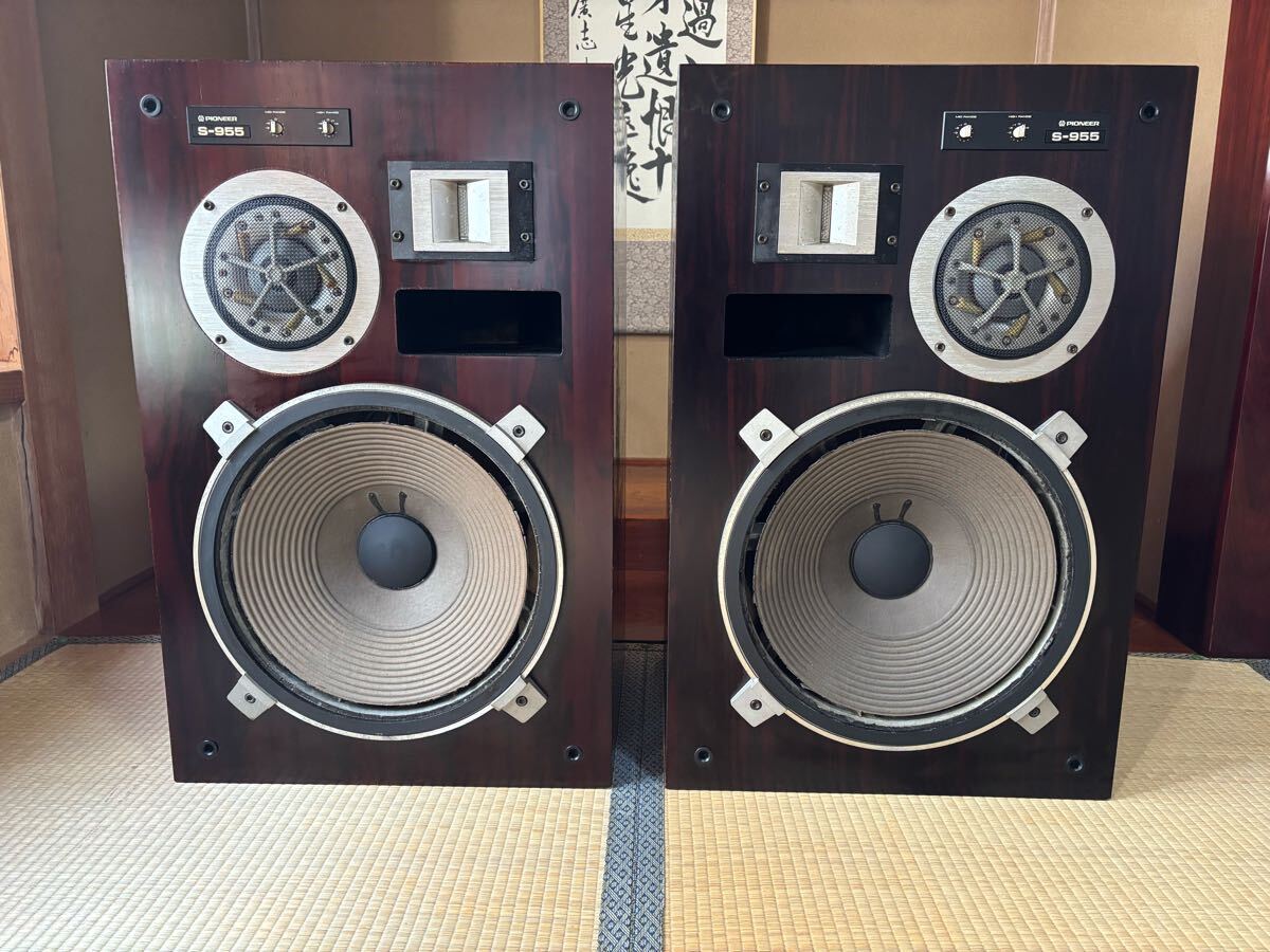 昭和レトロ アンティーク pioneer パイオニア スピーカー S-7 昭和レトロ アンティーク pioneer パイオニア スピーカー S-7