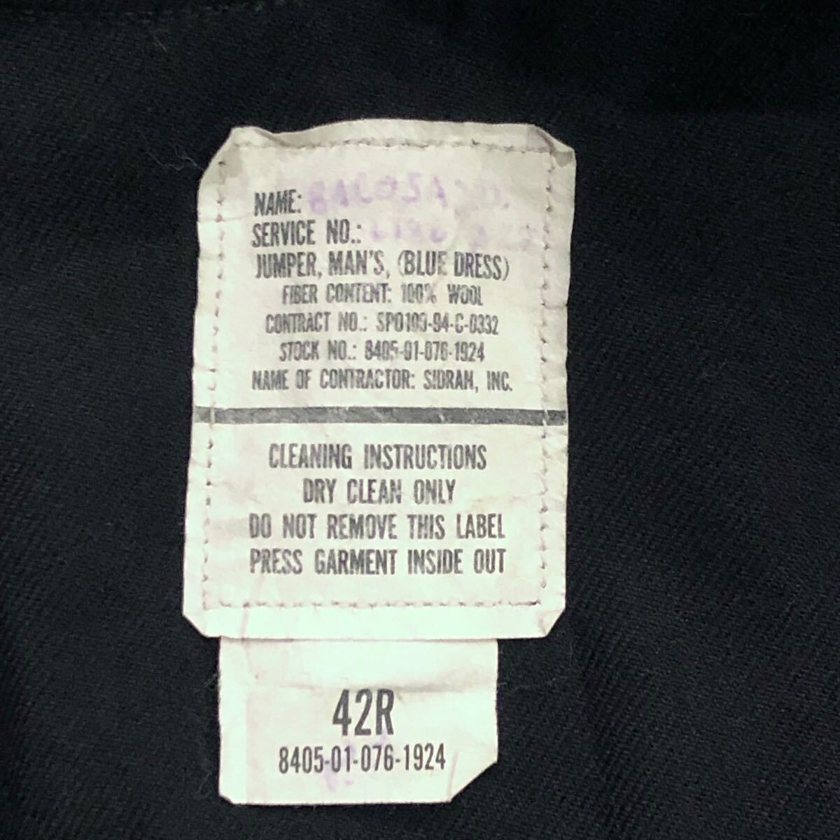 item_image_8