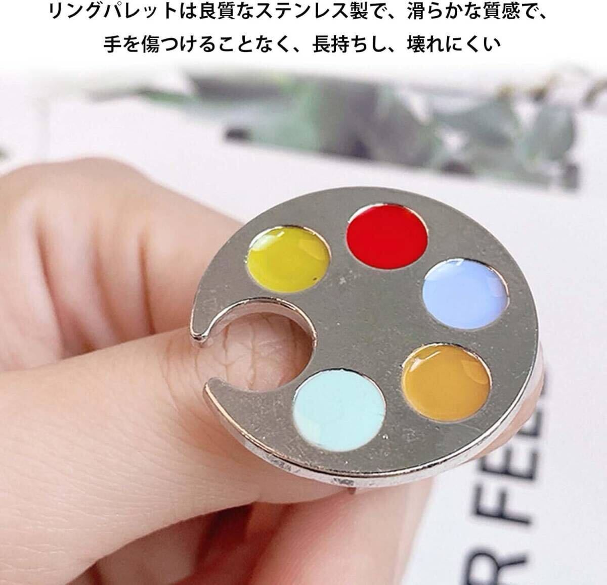 item_image_5