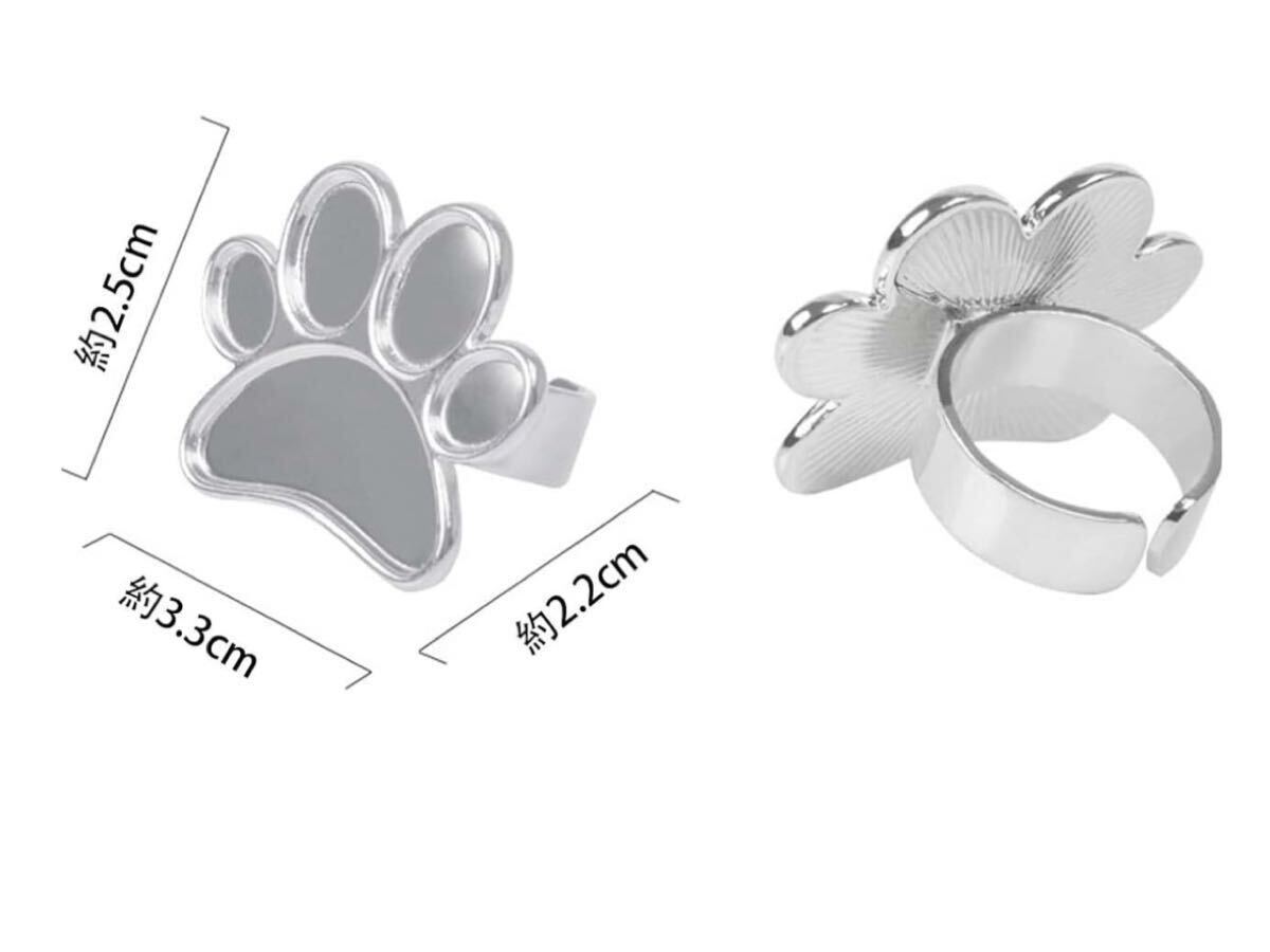 item_image_8