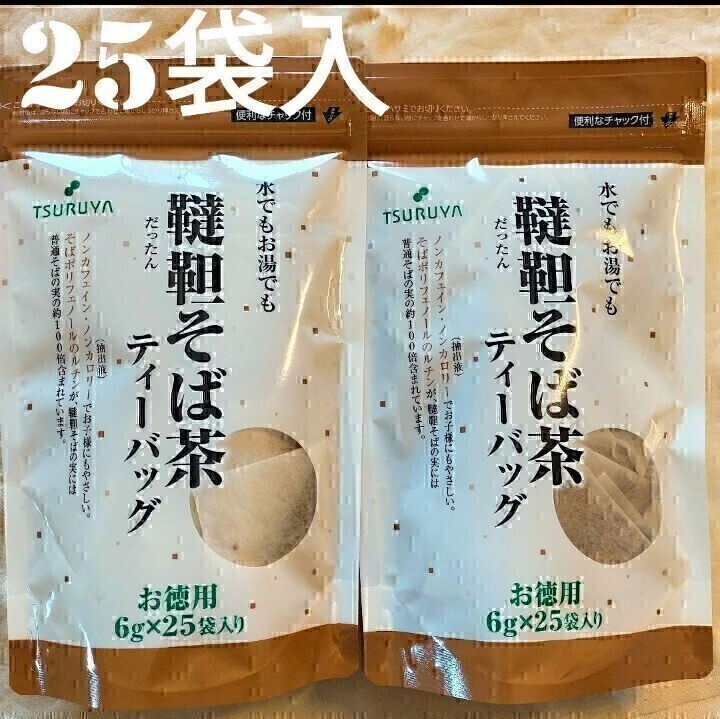 ツルヤ お徳用韃靼 そば茶 ティーバッグ だったんそば茶