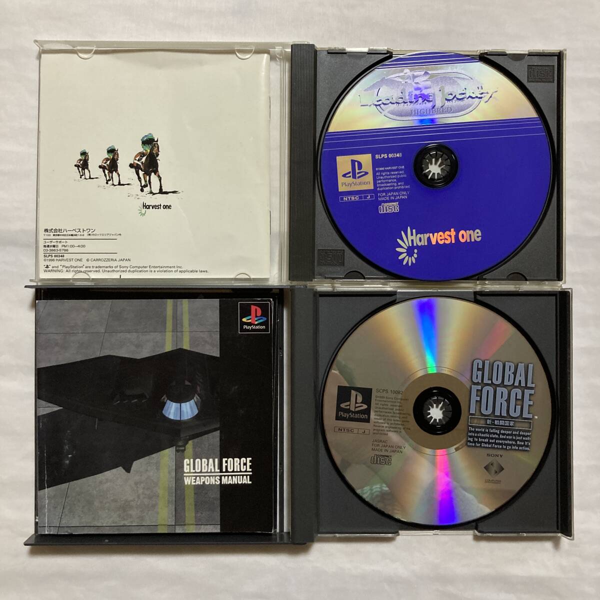 Sony ソニー PlayStation1 PS1 プレステ ゲームソフト 12本セット まとめ_画像4