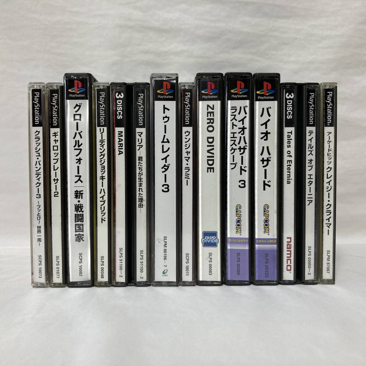 Sony ソニー PlayStation1 PS1 プレステ ゲームソフト 12本セット まとめ_画像9