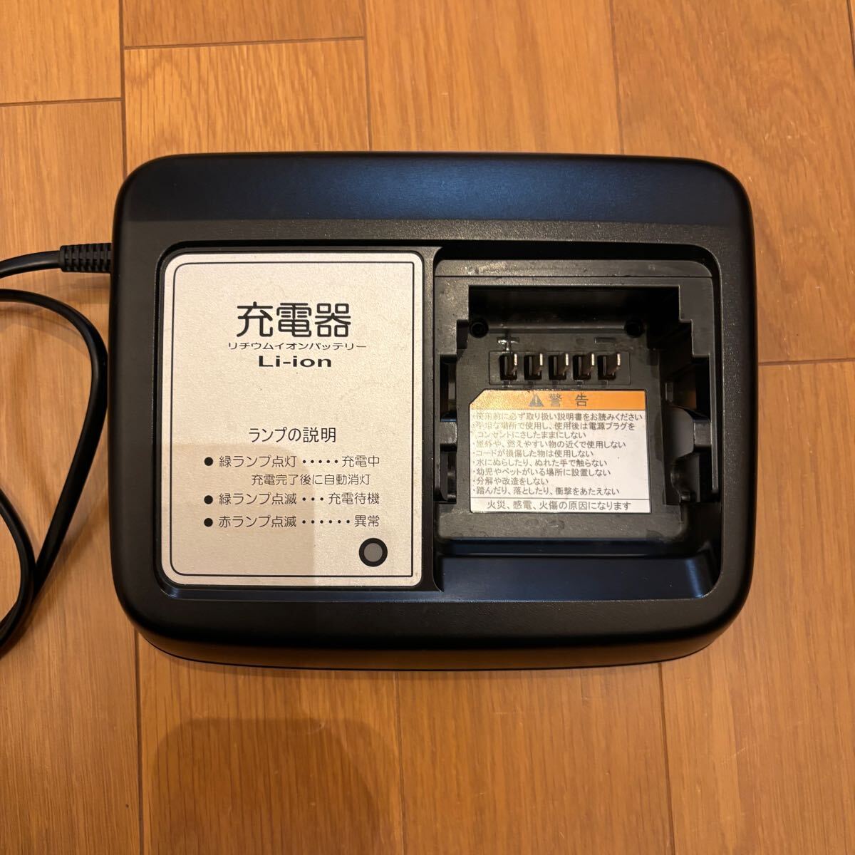 item_image_10