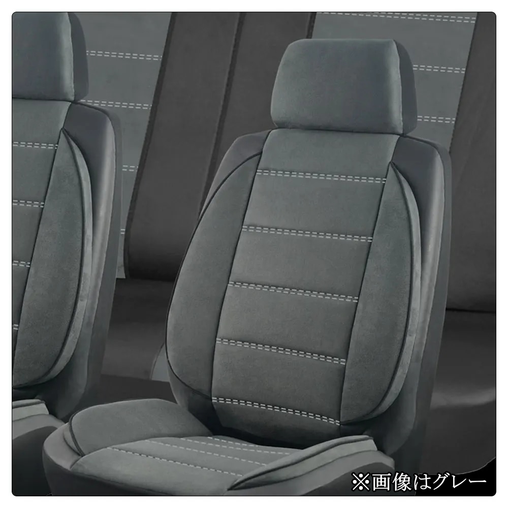 フォルクスワーゲン Voyage G5 シートカバー 車 レザー 前席 2席セット 被せるだけ トヨタ 選べる3色 AUTOPLUS B