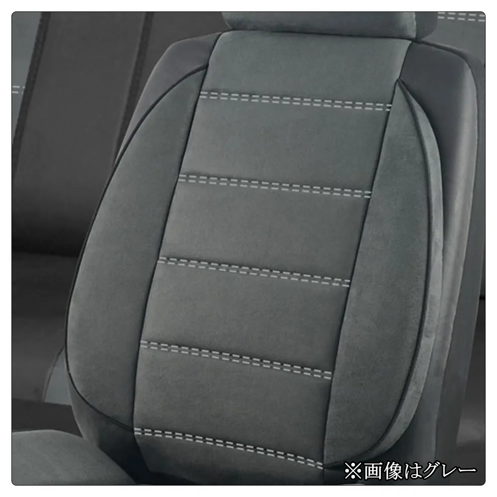 メルセデス?ベンツ Bクラス W246 シートカバー 車(chē) レザー 前席 2席セット 被せるだけ トヨタ 選べる3色 AUTOPLUS B