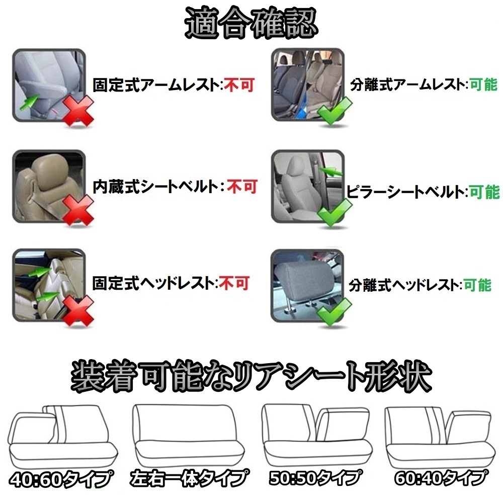 メルセデス?ベンツ Bクラス W246 シートカバー 車(chē) レザー 前席 2席セット 被せるだけ トヨタ 選べる3色 AUTOPLUS B