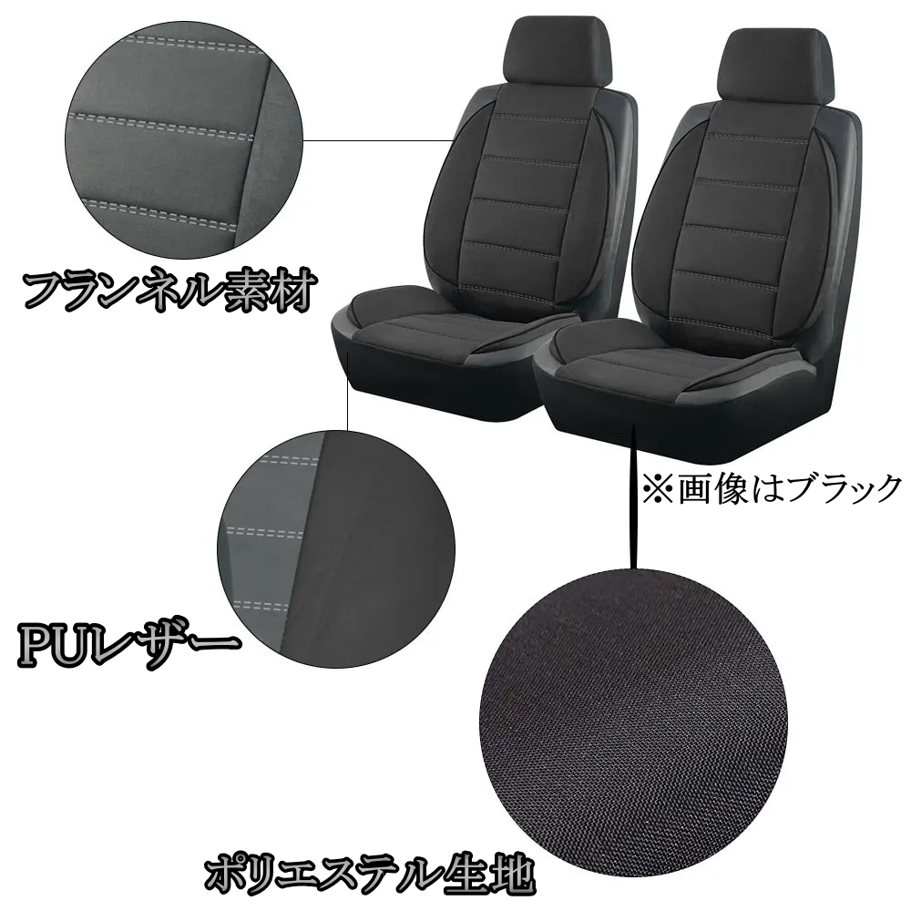 フォルクスワーゲン ジェッタ A5 1K シートカバー 車 レザー 前席 2席セット 被せるだけ トヨタ 選べる3色 AUTOPLUS B